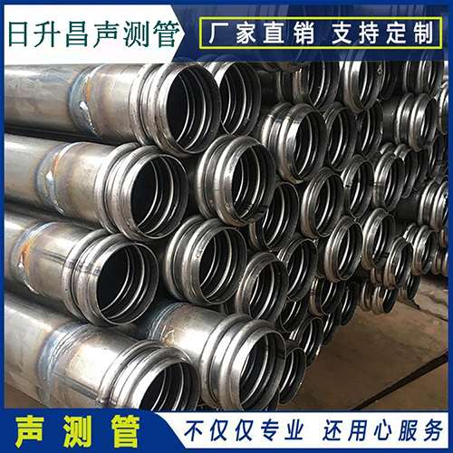 望奎声测管的性能试验项目、取样数量及方法