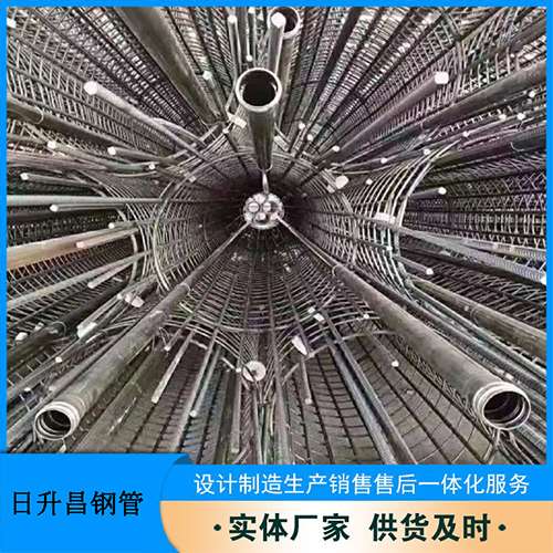 望奎承插式声测管原理介绍