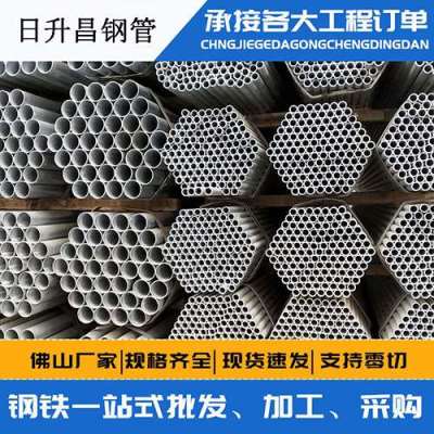 望奎声测管桩基现场检测技术规定