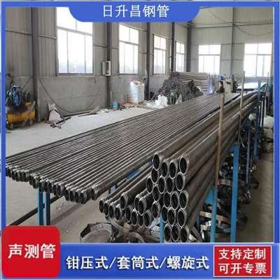 望奎声测管连接方式你会选哪种