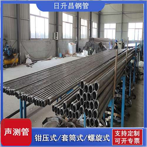 望奎环保限产对声测管价格影响如何？