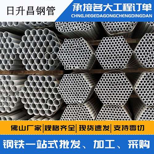 望奎声测管的性能检测试验