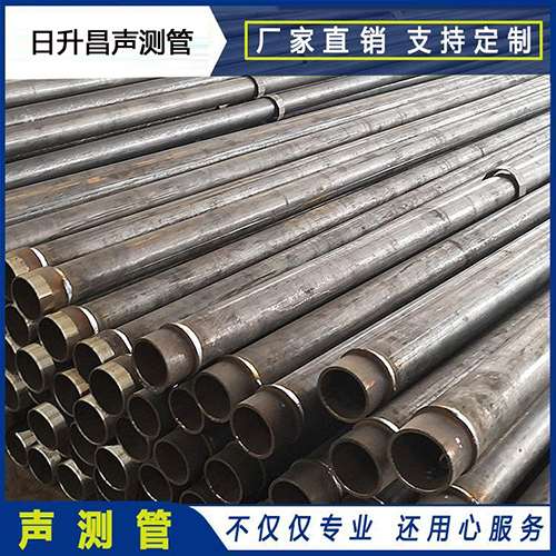 望奎声测管外观质量有哪些要求？